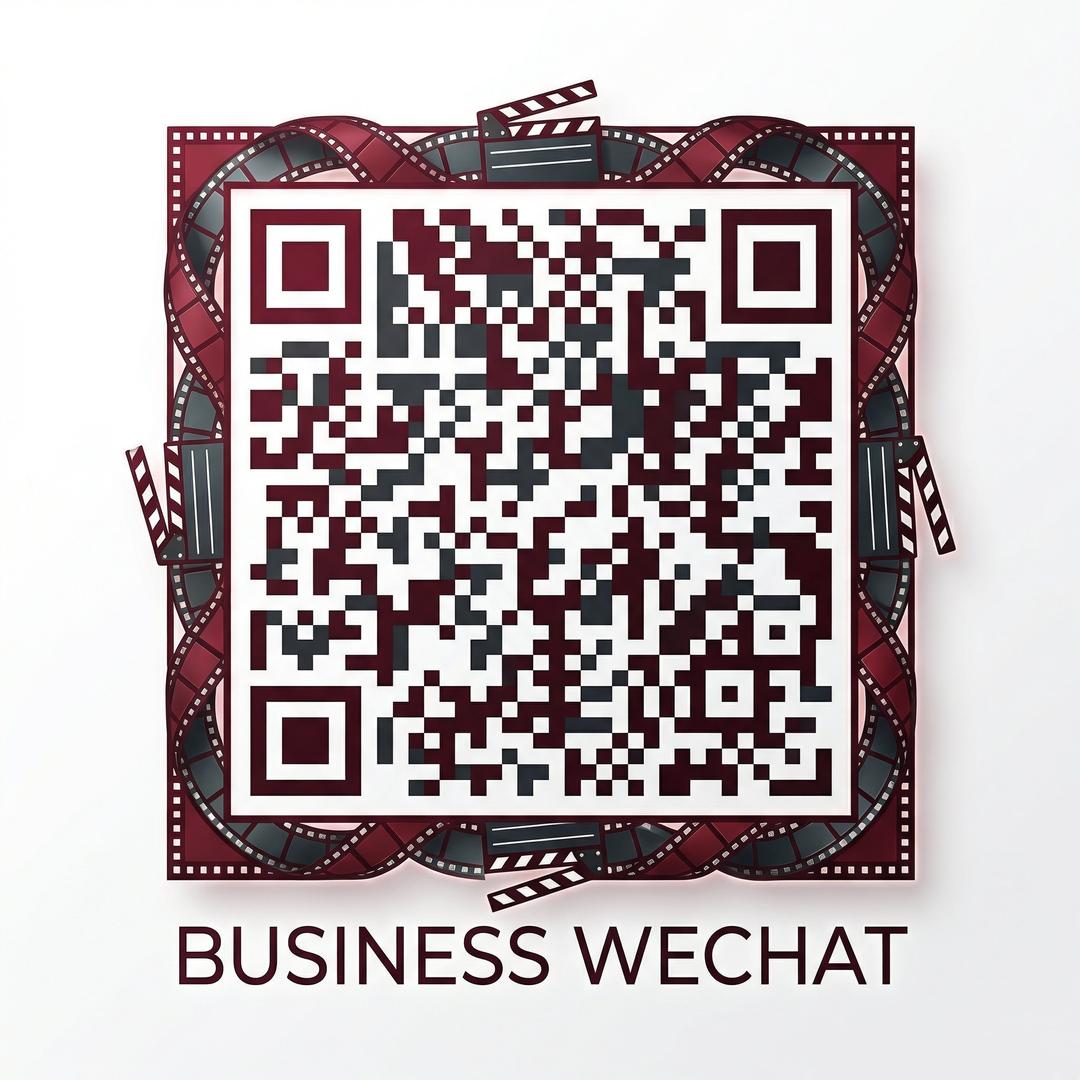 呦呦视频商务二维码